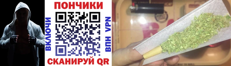 Магазины продажи наркотиков Ворсма ГАШ  KRAKEN ТОР  Мефедрон  Бошки Шишки  COCAIN  Лсд 25 