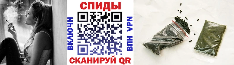 БУТИРАТ BDO 33% гидра tor Ворсма