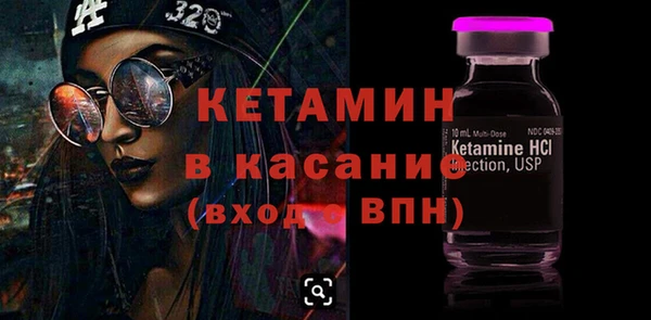 героин Белокуриха