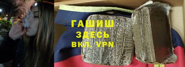 a pvp Снежногорск