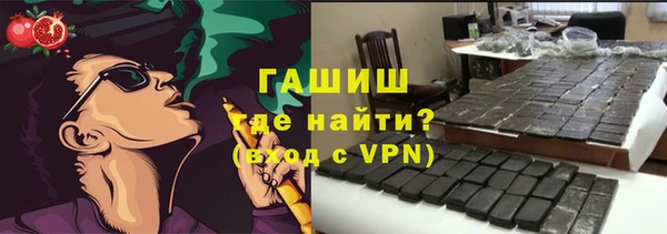 MDMA Белоозёрский