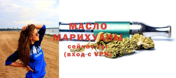 MDMA Белоозёрский