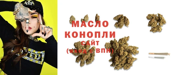 PSILOCYBIN Беломорск