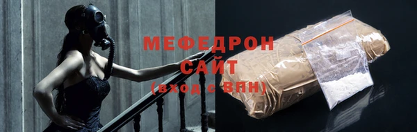 PSILOCYBIN Беломорск