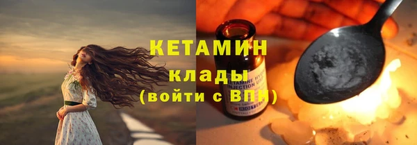 PSILOCYBIN Беломорск