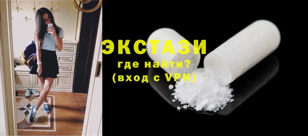 PSILOCYBIN Беломорск