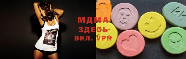 героин Белокуриха