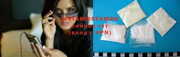 героин Белокуриха