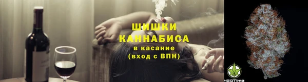 героин Белокуриха