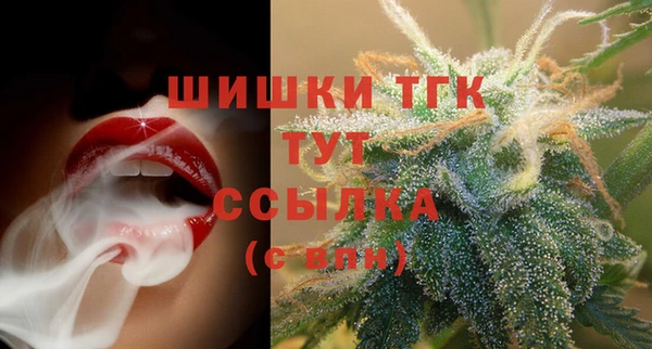 MDMA Белоозёрский