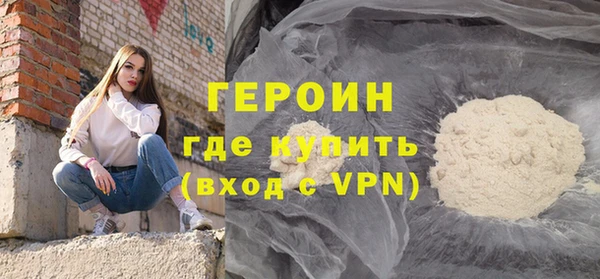 PSILOCYBIN Беломорск