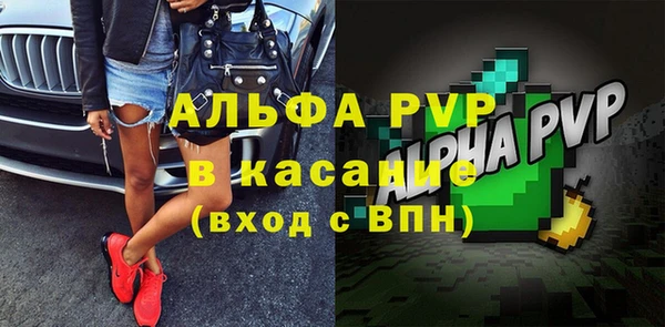героин Белокуриха