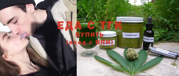 PSILOCYBIN Беломорск