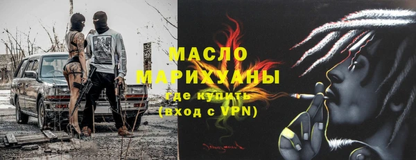 гидропоника Снежинск