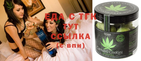 PSILOCYBIN Беломорск