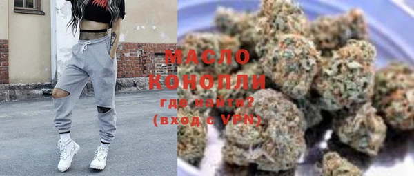 PSILOCYBIN Беломорск