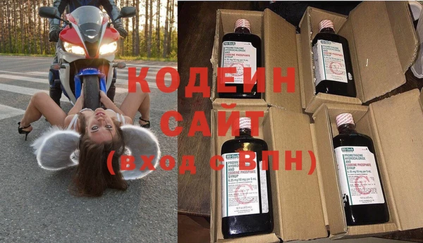 героин Белокуриха