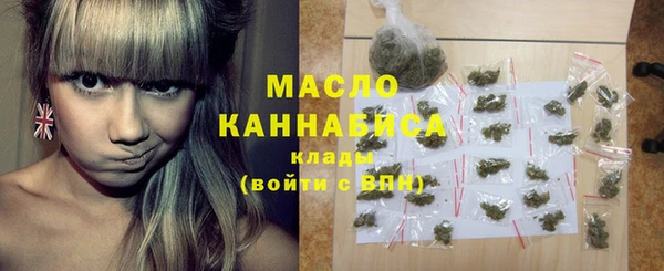 MDMA Белоозёрский