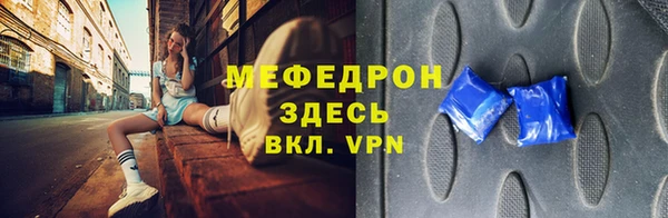 PSILOCYBIN Беломорск