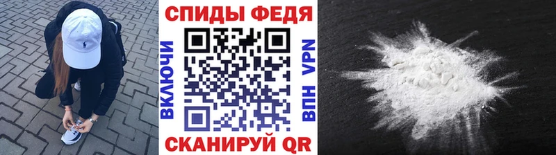Метамфетамин витя  купить наркотики сайты  Ворсма 